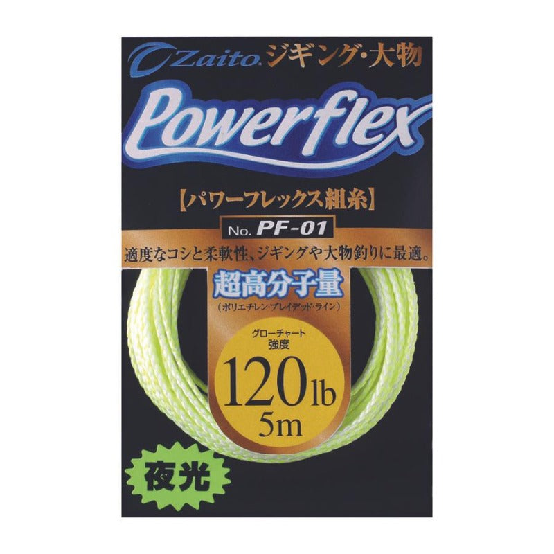 Nήμα Jigging Powerflex PF-01