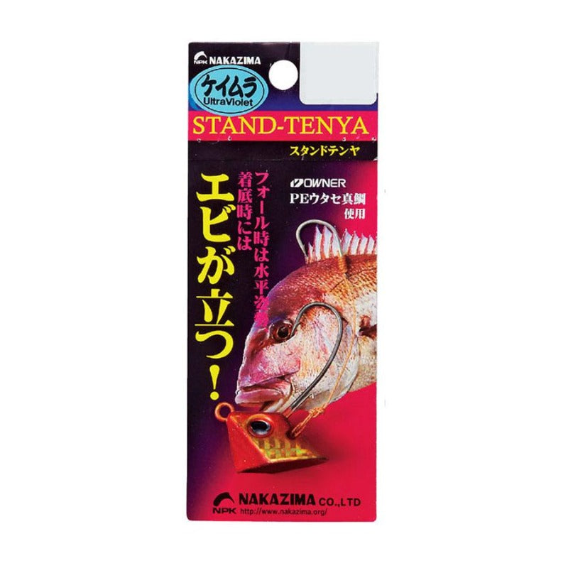 Stand - Tenya