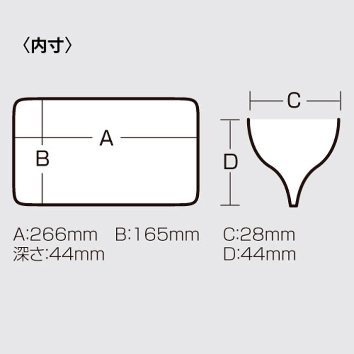 ΚΑΣΕΤΙΝΑ REVERSIBLE 165 MEIHO