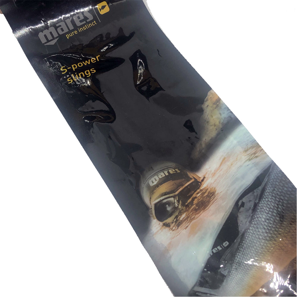 Λάστιχα Latex μαύρα 16mm